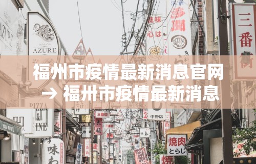 开挂辅助工具“微乐海南麻将有挂吗	”通用版下载教程!