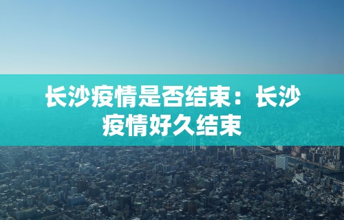 2026最新一代“同城游跑胡子可以开挂”原来可以开挂