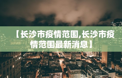 【重磅来袭】“贵州翻鸡麻将开挂怎么弄”详细外挂安装步骤