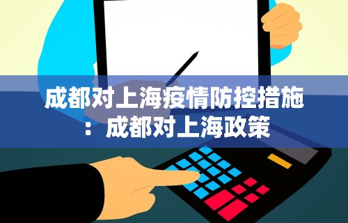 3分钟教程“新众亿作弊视频	”通用版下载教程！