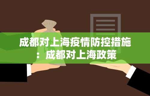 辅助最新信息“手机麻将万能挂下载安装”附透视挂详细教程 