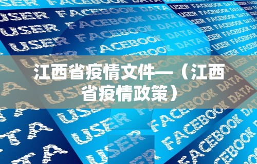 最新引进“杭州麻将软件开挂器”其实确实有挂