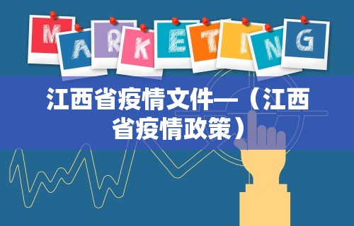 开挂教程“福建天天开心开挂辅助”附透视挂详细教程 