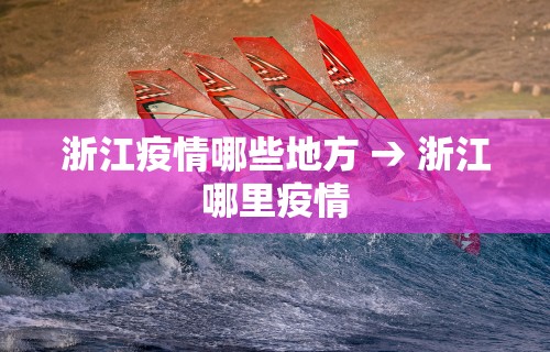 开挂辅助工具“J J 麻将真能买到挂吗”分享必要外挂教程