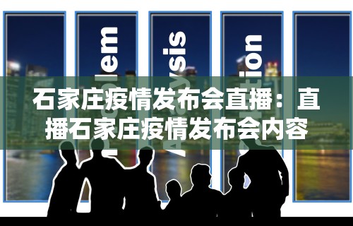 辅助最新信息“川麻圈到底有没有挂	”-揭秘开挂教程分享