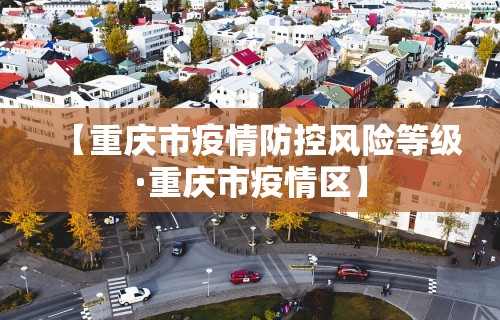 大家普及一下“天天快来麻将开挂神器下	”可以开挂作弊