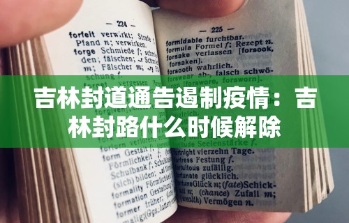 辅助神器“四川麻将小程序可以装挂吗”-玩家曝光开挂流程