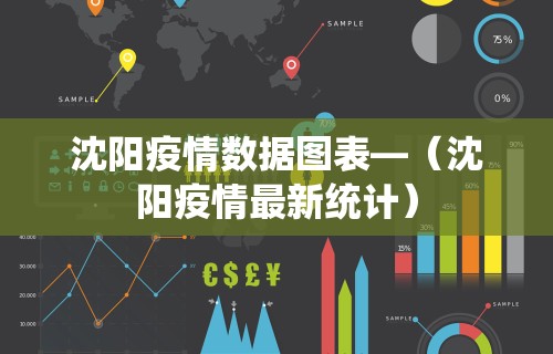 必看教程“天天爱损蛋作弊太多	”附开挂脚本详细步骤