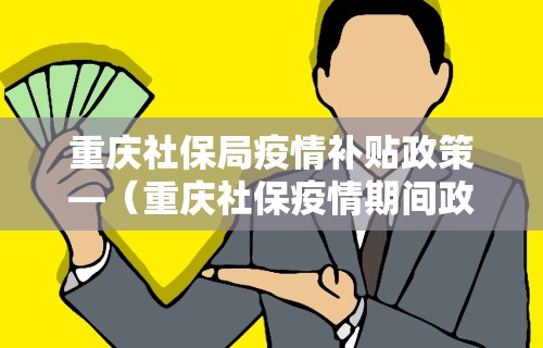 【玩家必看】“多乐麻将挂教程(免费)	”2025开挂教程步骤