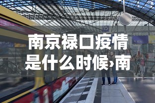 盼盼分享“转转麻将随便玩挂了怎么办啊”(透视)其实真的有挂