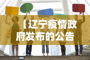 玩家必读“JJ麻将有没有挂”详细分享装挂