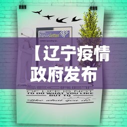 【总结文章“微信麻将怎么开挂教程	”详细辅助透视