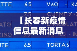 教教大家“手机上玩牌有没有挂	”附开挂脚本详细教程
