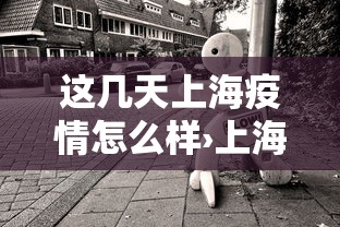 必学教你安装“手机玩呗麻将有挂吗	”(透视)开挂辅助脚本+详细开挂安装教程