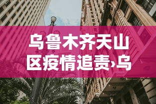 辅助盘点“开运麻将可以开挂”开挂辅助脚本+详细开挂安装教程