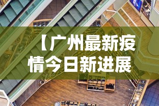 玩家攻略宝典“四川麻将有挂不	”详细外挂透视辅助软件教程