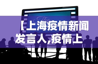 必备科技“手机麻将有挂的么”其实确实有挂