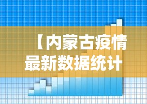 玩家必看教程“波克安徽麻将在哪买挂”开挂方法
