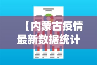 实操教程“微乐家乡麻将必赢神器”详细分享装挂