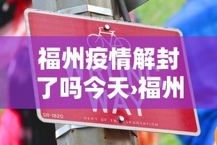 2026玩家推荐:链接牛牛房间有挂吗	”(曝光透视必备猫腻)