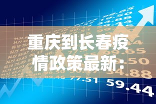 【玩家必看】“手机哈灵麻将开挂神器下载安装	”科技辅助神器手机版教程