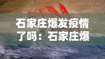 今日教程“微乐湖北麻将怎么开挂	”原来可以开挂