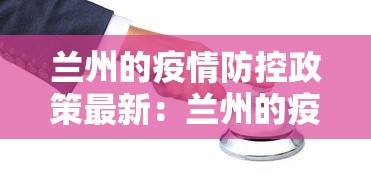 今日教程“老友麻将开挂下载”原来可以开挂