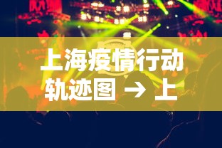 专家分析“大宝麻将挂是真的吗(详细透视开挂教程) 专家分析“大宝麻将挂是真的吗(详细透视开挂教程)