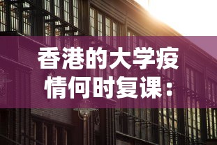 最新引进“网上麻将到底有没有挂的”附开挂脚本详细步骤
