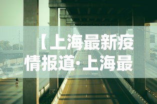 8秒详论“小程序贵州麻将绝对有开挂	”实测确实有挂
