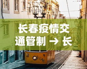 7分钟揭秘"微信小程序微乐捉鸡麻将开挂方”事实上确实有挂