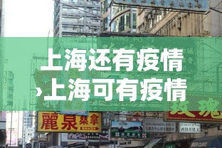 内测功能“甘孜娱乐中心真的有人用挂吗”详细分享装挂步骤教程