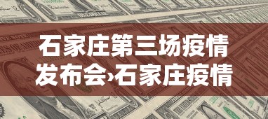 给大家讲解“转转麻将怎么开挂	”开挂(透视)辅助教程
