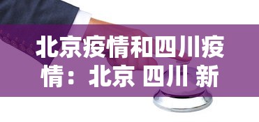 内测功能“小程序哈哈长沙麻将有挂吗	”通用版下载教程