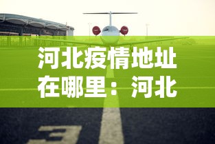 玩家必知“所谓棋牌有没有开挂	”事实上确实有挂
