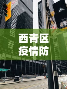 简单学会“天天卡五星开挂辅助软件”附开挂脚本