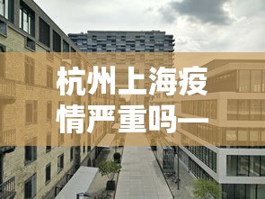 2026新发科技“为什么打中至麻将一直输”(详细开挂教程)