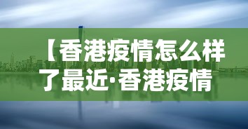 辅助盘点“黔友贵州麻将有没有挂”揭秘透视辅助万能挂用法