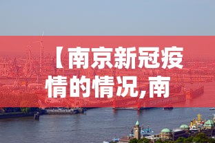 实测脚本“浙江游戏大厅可以开挂	”(果然有透视挂)