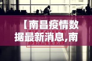 辅助神器“新星游有没有挂(确实真的有挂)-知乎 辅助神器“新星游有没有挂(确实真的有挂)-知乎
