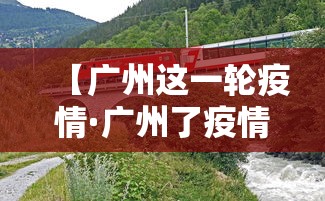 知识科普“微乐四川麻将有挂吗”详细分享装挂步骤