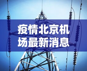 实测辅助“微乐山西麻将开挂教程”(透视)开挂辅助脚本+详细开挂安装教程