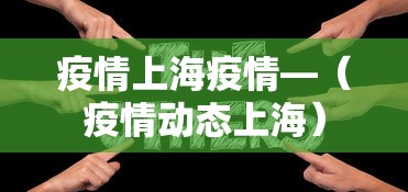 一键必胜“微乐万能开挂器是真的吗	”(详细透视教程)