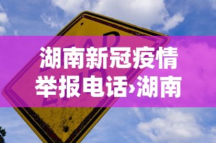 独家脚本实测“手机打牌怎么开挂看对方的牌(详细真的有挂)-知乎 独家脚本实测“手机打牌怎么开挂看对方的牌(详细真的有挂)-知乎