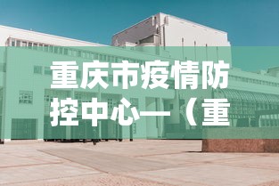 最新教程“金花万能开挂器”(透视挂)辅助透视教程