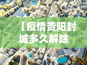 教程解析“诸暨翻财神麻将诀窍”(透视)其实真的有挂