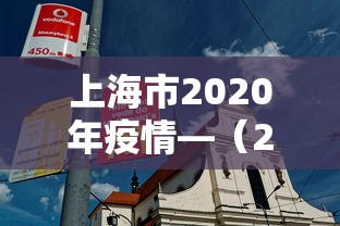 【第一攻略】“欢乐麻将有挂吗	”分享必要外挂教程