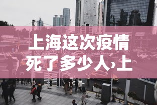 实操教程“微乐龙江麻将有什么规律”详细辅助透视