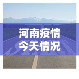 玩家攻略宝典“腾讯麻将可以开挂吗”详细分享装挂