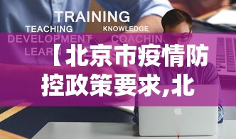 教程更新!:hhpoker到底有没有挂”原来可以开挂